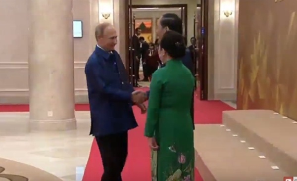 Lễ đón chính thức các nhà lãnh đạo APEC